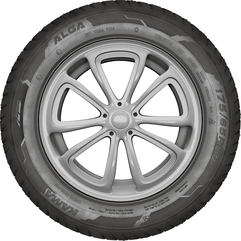 KAMA ALGA (НК-531) в Котельниче — KAMA TYRES KAMA ALGA (НК-531) в Котельниче